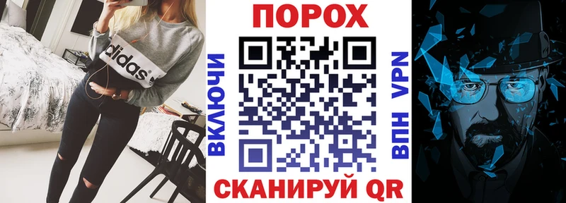 где купить наркотик  Дальнегорск  маркетплейс состав  АМФЕТАМИН VHQ 