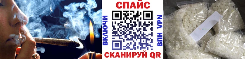 маркетплейс клад  Дальнегорск  БУТИРАТ 1.4BDO  цена  