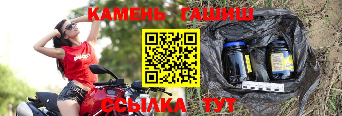 Cocaine  Вход с VPN  Меф МЯУ МЯУ кристаллы  Дальнегорск  LSD-25  Гашиш  ЭКСТАЗИ 