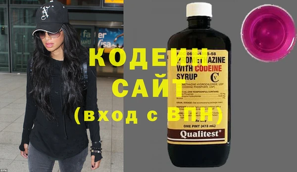 сатива Богданович
