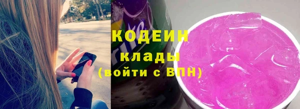 сатива Богданович