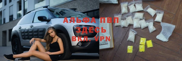 MDMA Premium VHQ Бугульма
