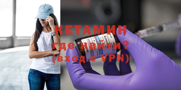 сатива Богданович