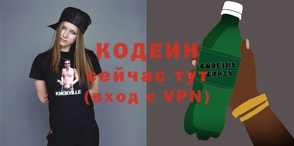сатива Богданович