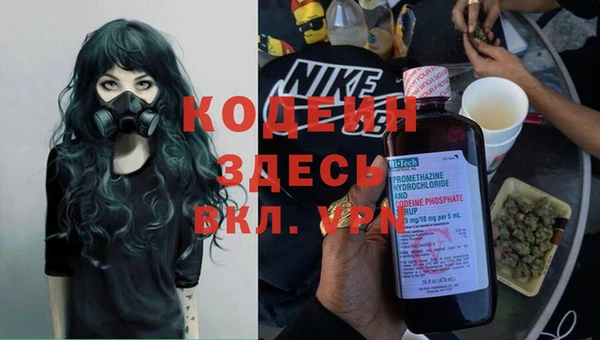 кокс Белоозёрский