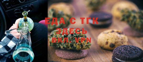 MDMA Premium VHQ Бугульма