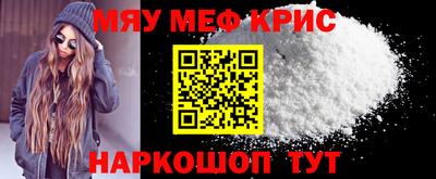 соль курить ск Нарткала