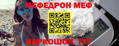 соль курить ск Нарткала