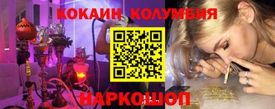 первитин Нальчик