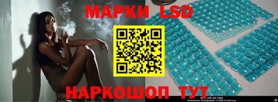 первитин Нальчик