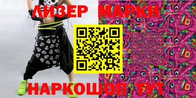 первитин Нальчик