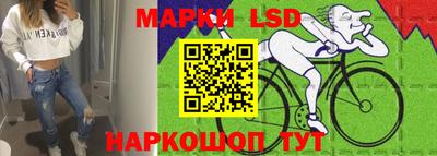 соль курить ск Нарткала