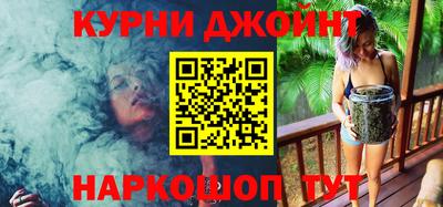 первитин Нальчик