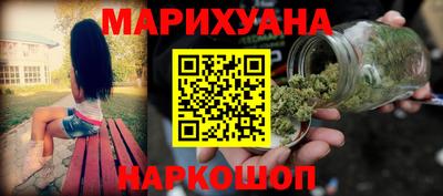 соль курить ск Нарткала