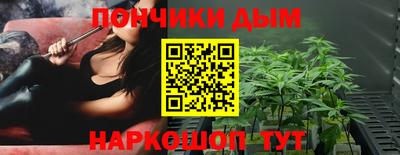 соль курить ск Нарткала
