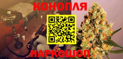 соль курить ск Нарткала