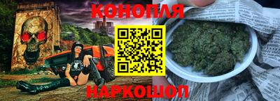 первитин Нальчик