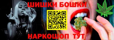 соль курить ск Нарткала