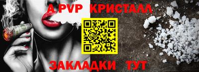 соль курить ск Нарткала