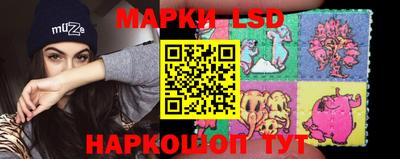 первитин Нальчик