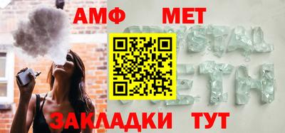 каннабис Наро-Фоминск