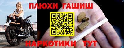 прущая мука Новодвинск