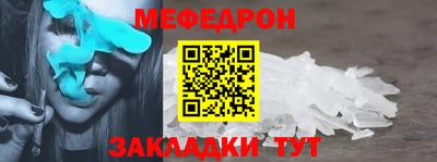 соль курить ск Нарткала