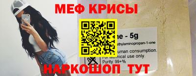 соль курить ск Нарткала