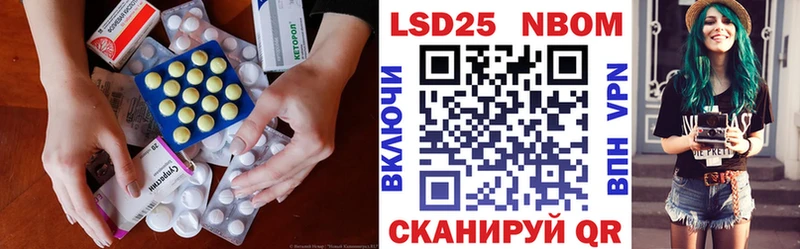 купить наркотик  Дальнегорск  гидра ONION  мориарти формула  ЛСД экстази кислота 
