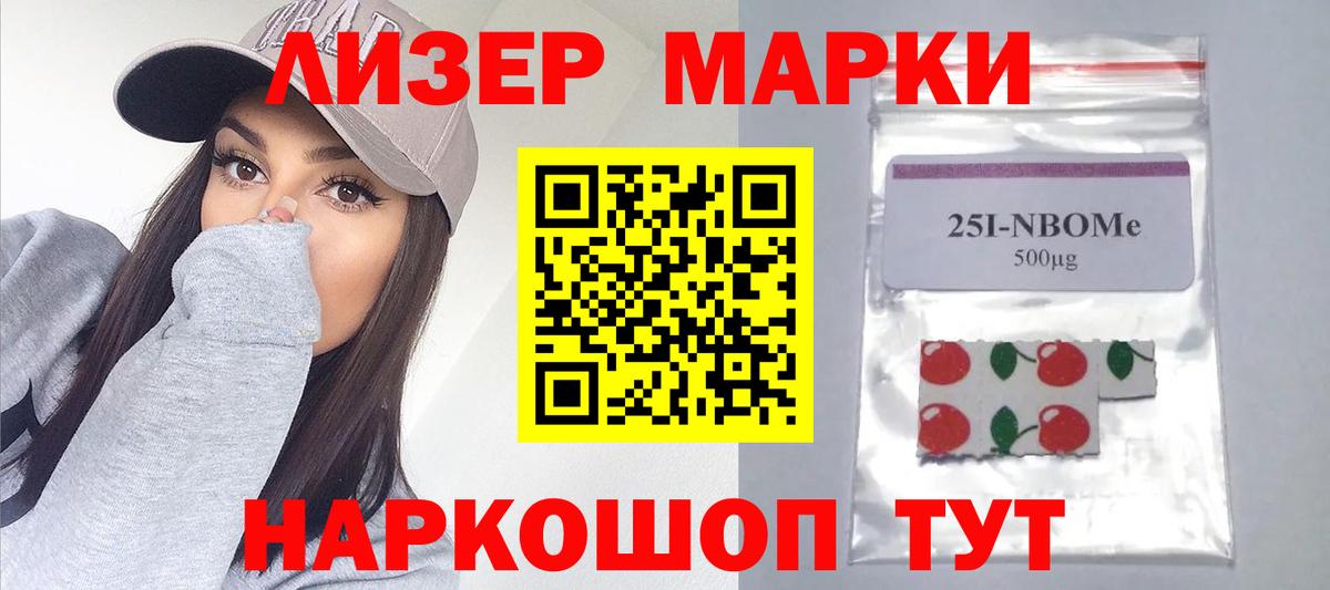 blacksprut вход  LSD-25 экстази  Дальнегорск  Вход с VPN  Лсд 25 экстази кислота 